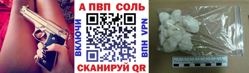 Продажа наркотиков Донской мега вход Канабис СК Кетамин МЕФ ГАШ АМФ Cocaine