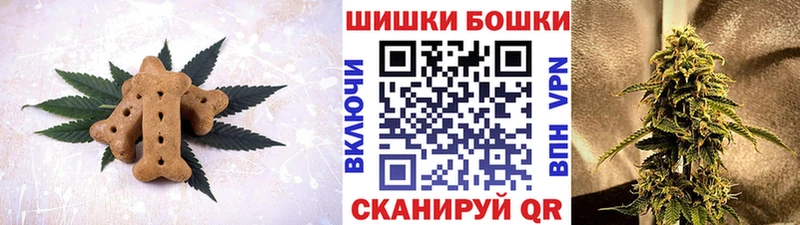 Canna-Cookies конопля  как найти закладки  Донской 