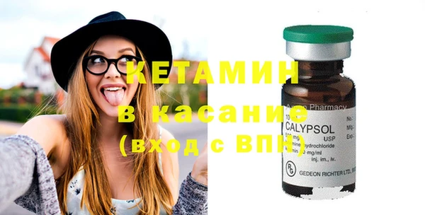 винт Абаза