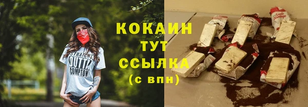 мет Нягань
