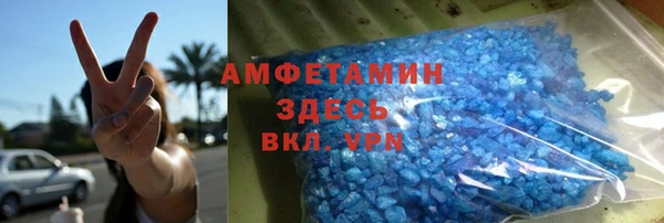 винт Абаза