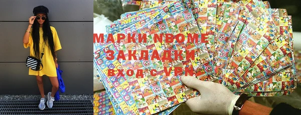 винт Абаза