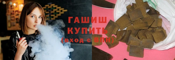 прущий лед Абдулино