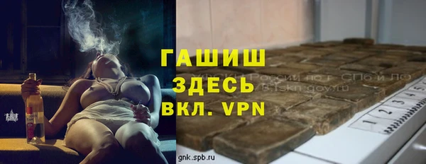 дмт Абинск