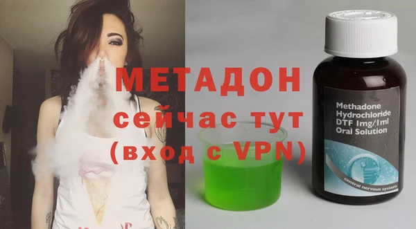 винт Абаза