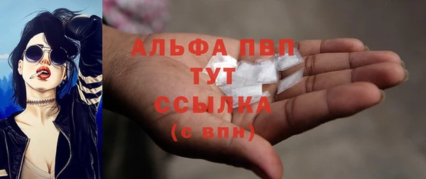 мет Нягань
