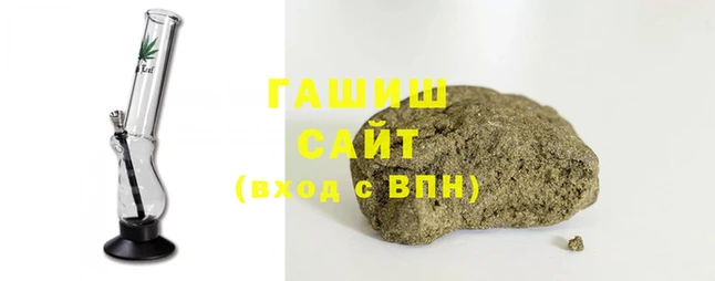 мет Нягань