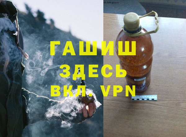 не бодяженный Няндома