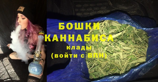 прущий лед Абдулино
