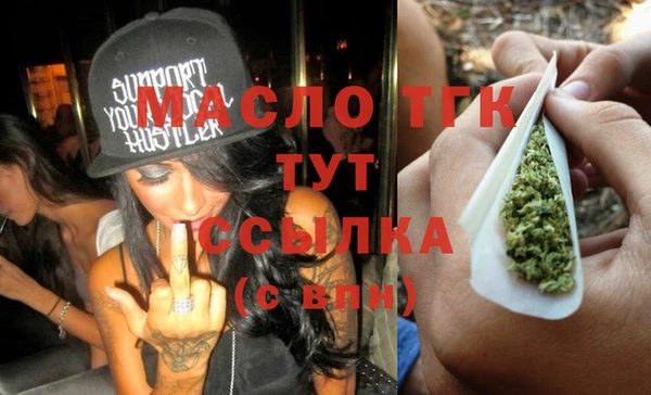 дмт Абинск