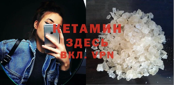 винт Абаза