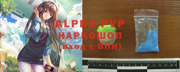 мет Нягань