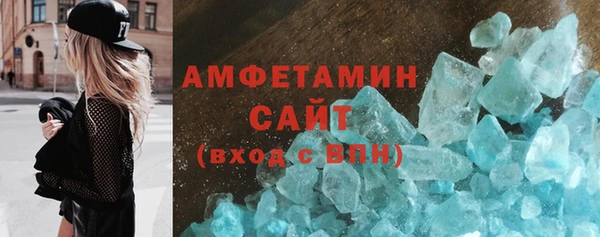 дмт Абинск