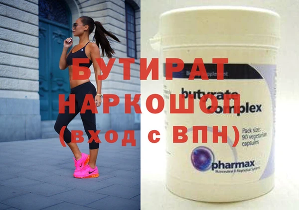 дмт Абинск