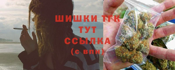 прущий лед Абдулино