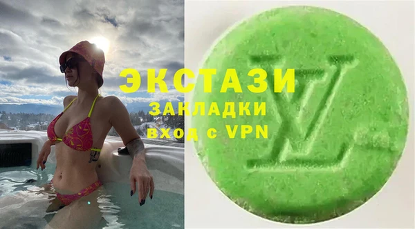 дмт Абинск