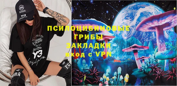 дмт Абинск