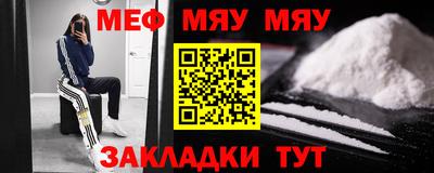 кокаин VHQ Ликино-Дулёво