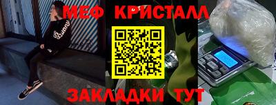 кокаин VHQ Ликино-Дулёво
