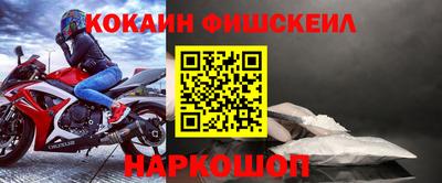 трава Ливны