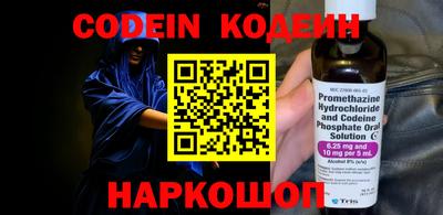 кокаин VHQ Ликино-Дулёво