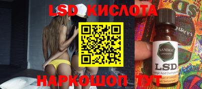 кокаин VHQ Ликино-Дулёво