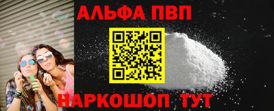 круглые Лесосибирск