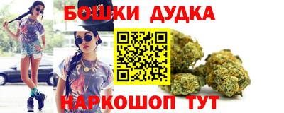 трава Ливны