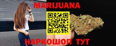 кокаин VHQ Ликино-Дулёво