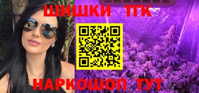 кокаин VHQ Ликино-Дулёво