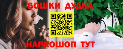 круглые Лесосибирск