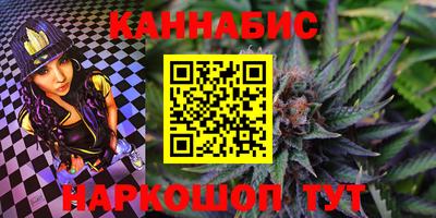 круглые Лесосибирск