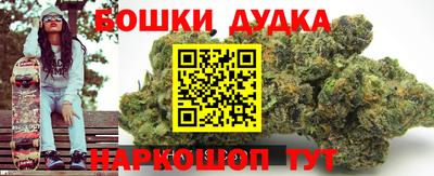 круглые Лесосибирск