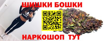 трава Ливны