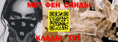 круглые Лесосибирск