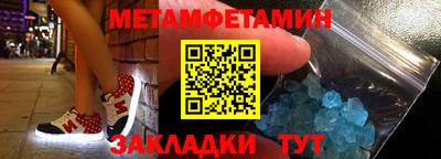 кокаин VHQ Ликино-Дулёво