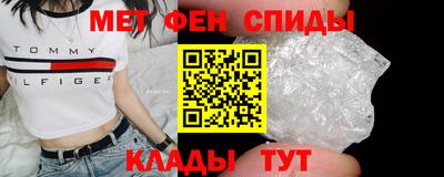 трава Ливны