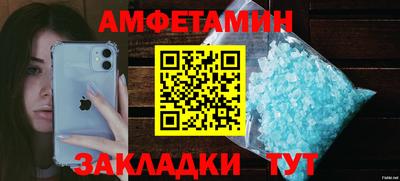 кокаин VHQ Ликино-Дулёво