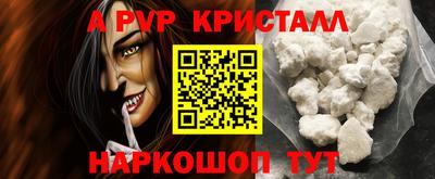 кокаин VHQ Ликино-Дулёво