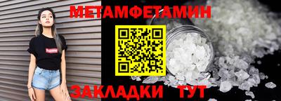 кокаин VHQ Ликино-Дулёво