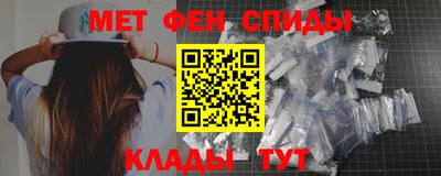 трава Ливны
