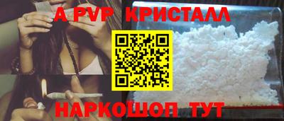 кокаин VHQ Ликино-Дулёво
