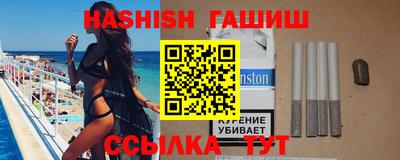 кокаин VHQ Ликино-Дулёво