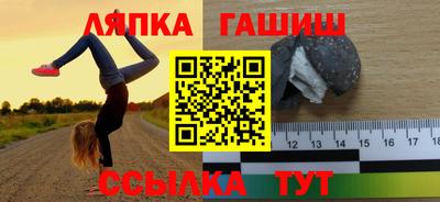 кокаин VHQ Ликино-Дулёво