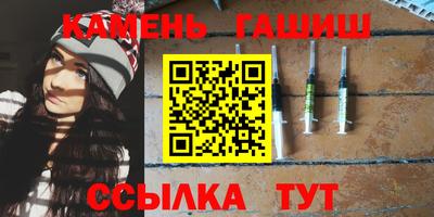 кокаин VHQ Ликино-Дулёво