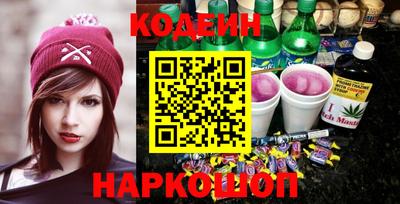 кокаин VHQ Ликино-Дулёво