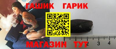кокаин VHQ Ликино-Дулёво
