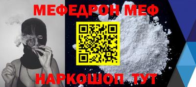 кокаин VHQ Ликино-Дулёво