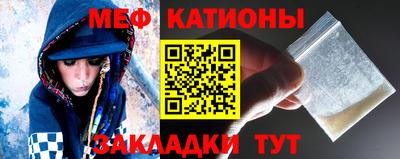 круглые Лесосибирск