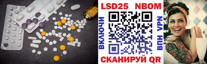 kraken ONION  где найти наркотики  Донской  Лсд 25 экстази ecstasy 